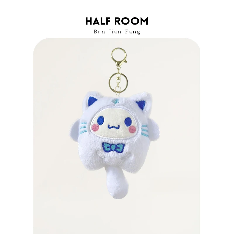 New Sanrio Hello Kitty Pendant My Melody Kitty Kuromi Cinnamoroll Schoolbag Pendant Bag Plush Doll Girls Birthday Gift