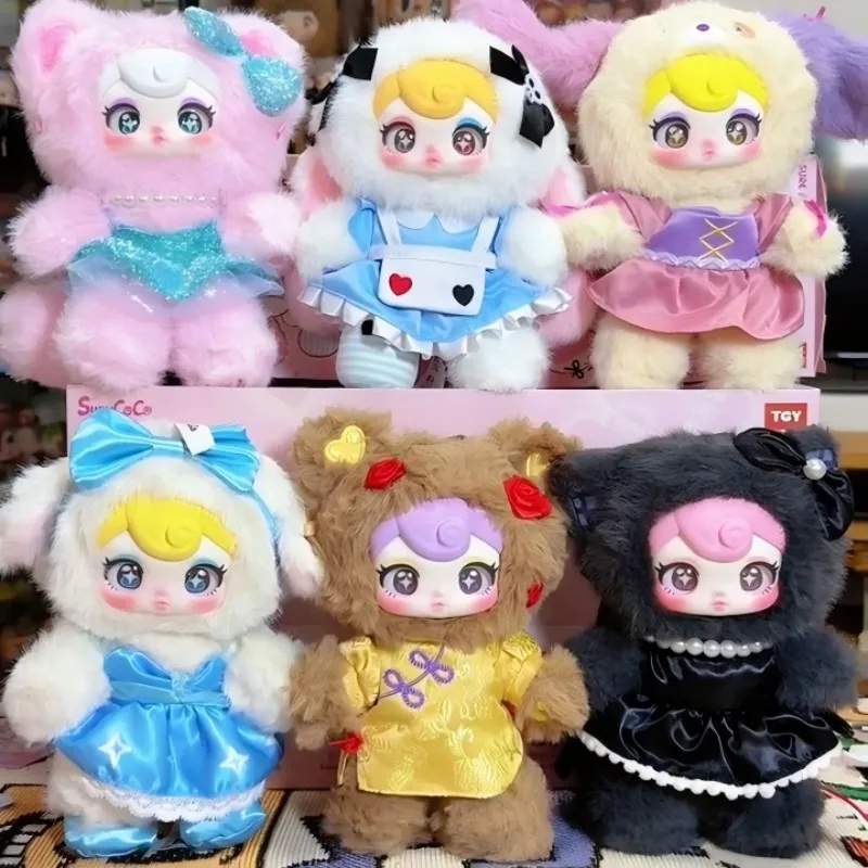 Sunycoco Sweet Rebel Series Blind Box Cute Nommi Friend Sunycoco Princess Vinyl Doll Surprise Bag Keychain Mystery Box Gift Toys