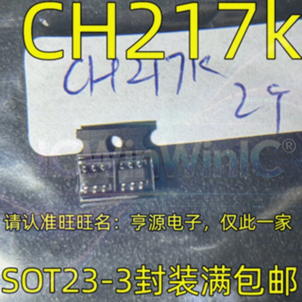 5PCS 17K CH217K MP9720DS MP9720 MP9720DS-LF-Z CM8888PI CM8888P1 CM8888 TPS51116 TPS51116PWPR OP196G OP196 OP196GSZ A6252M A6252