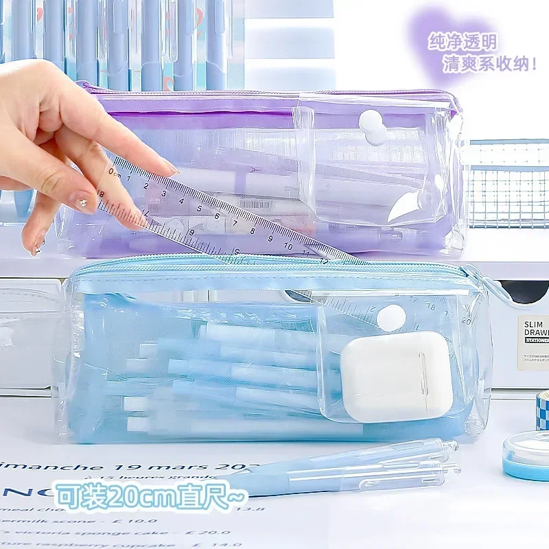 

Модный пенал, однотонная прозрачная сумка для канцелярских принадлежностей, органайзер для ручек, портативный пенал большой емкости