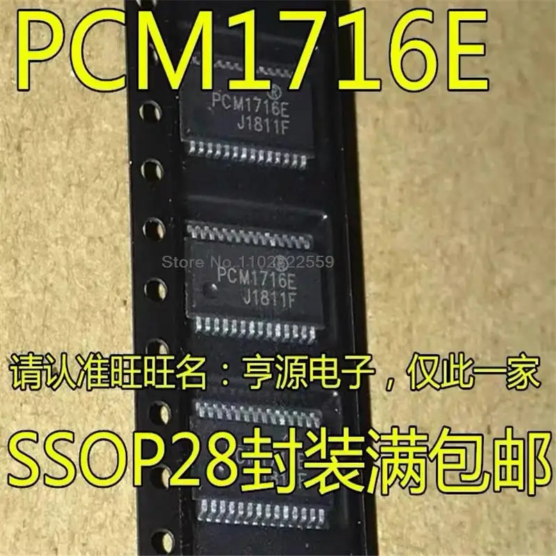 1-10PCS PCM1716E PCM1716 SSOP-28 Em Estoque