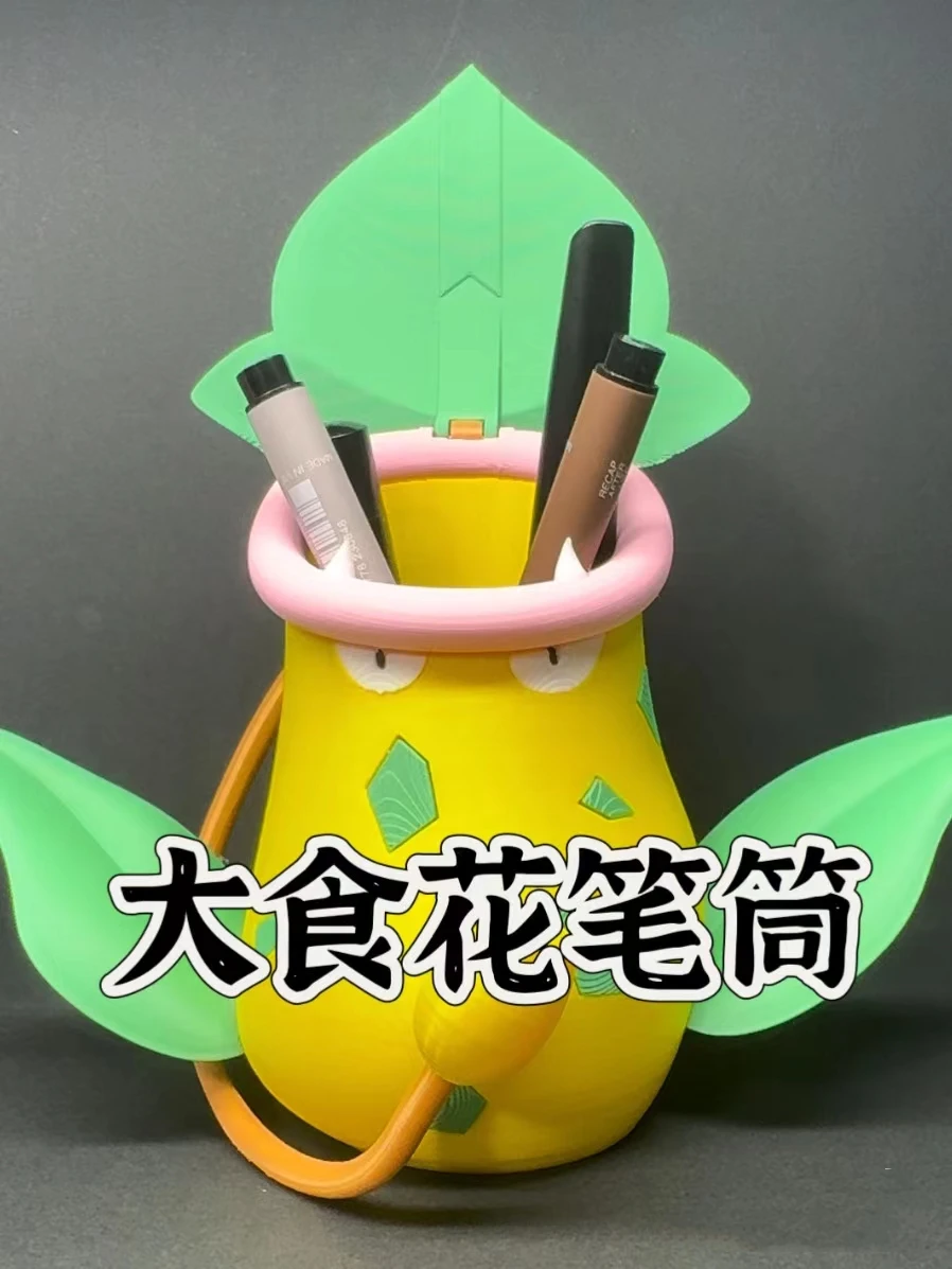 Pokemon Victreebel Figure Model Toys For Fridge Or Desktop