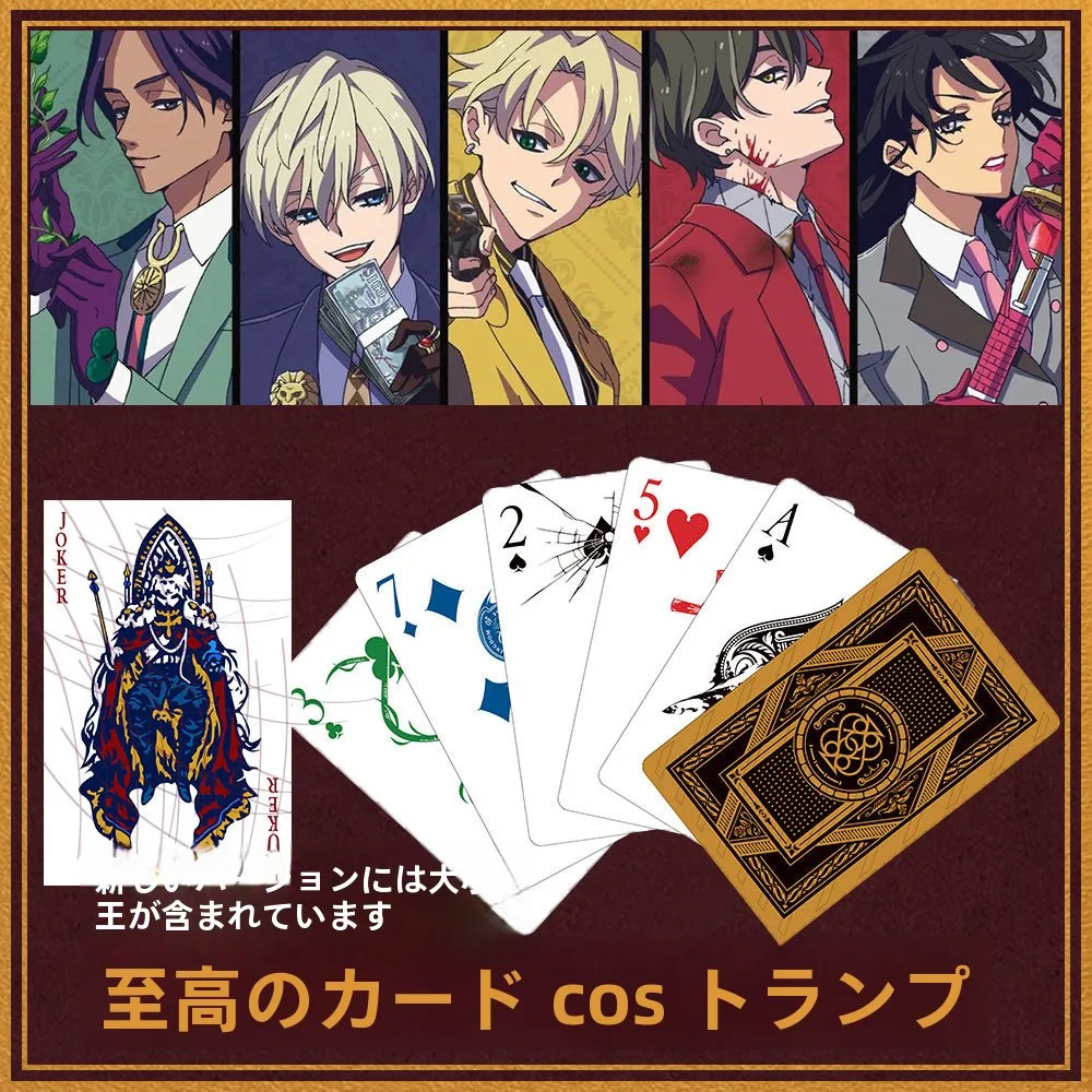 cartas-de-poker-premium-higard-com-padrao-de-anime-em-alta-definicao-para-jogos-de-cartas-de-lazer-e-entretenimento-para-dumpling-e-landlord