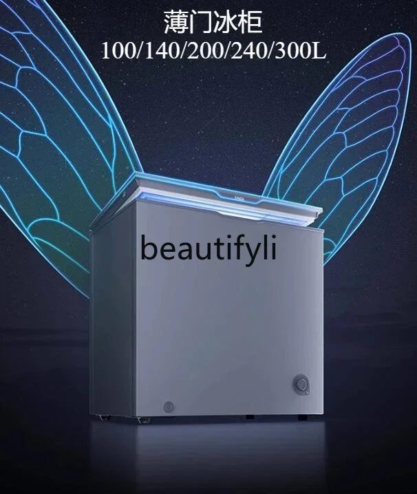 Z189 200 liters thin door freezer household small fresh-keeping freezer mini freezer energy-saving refrigerator official flagshi