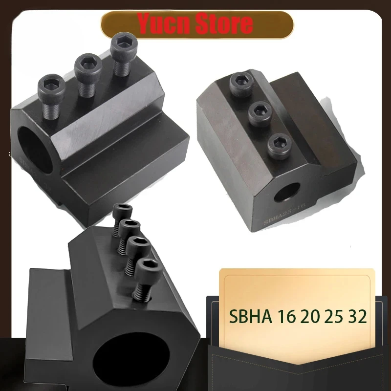 SBHA SBHA16 SBHA16-20 SBHA20-25 SBHA25-25 CNC NC Lathe Inner Diameter Auxiliary Tool Holder Tool Sleeve Inner Hole Guide Sleeve