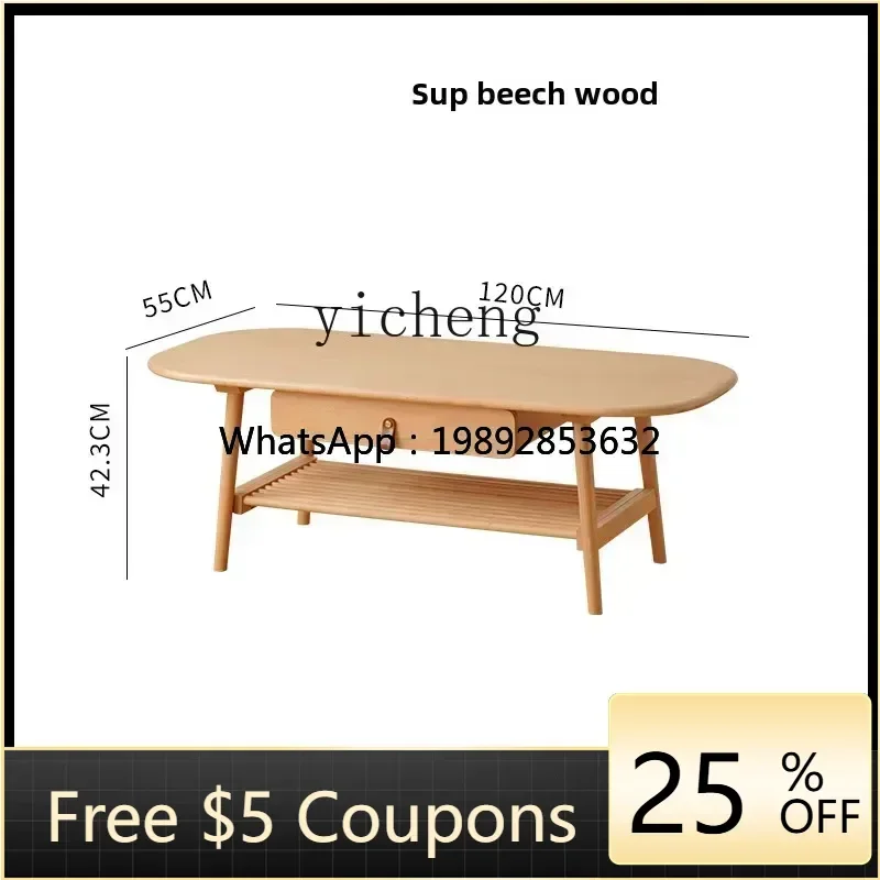 

AA solid wood coffee table small apartment living room furniture beech simple household log tea table