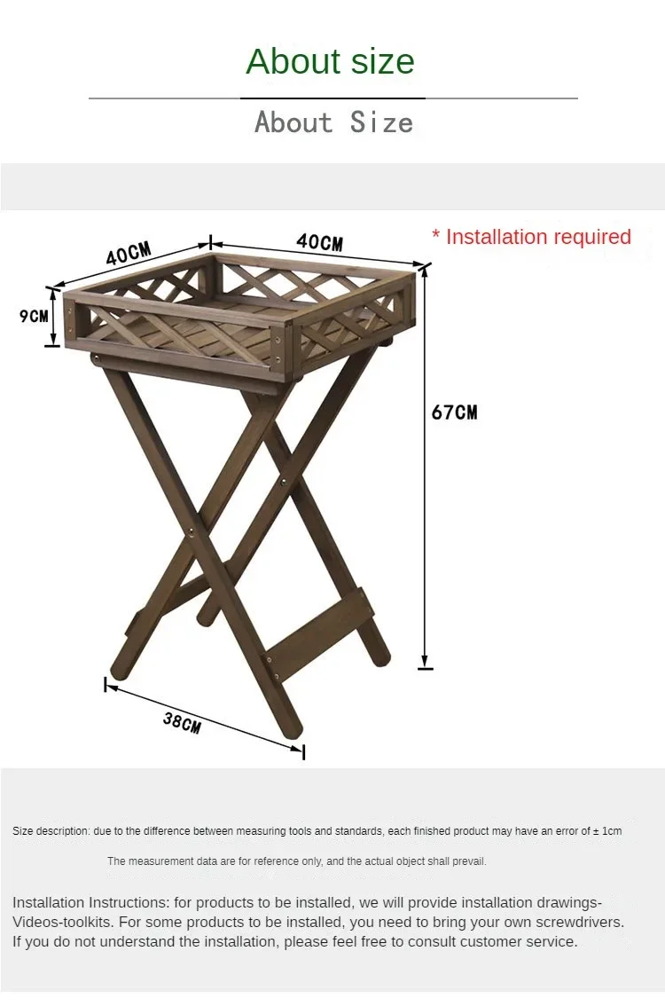 Solid Wood Fence Flower Rack Stand Flower Rack Bathroom Rack White Retro Coffee Countryside Climbing Frame