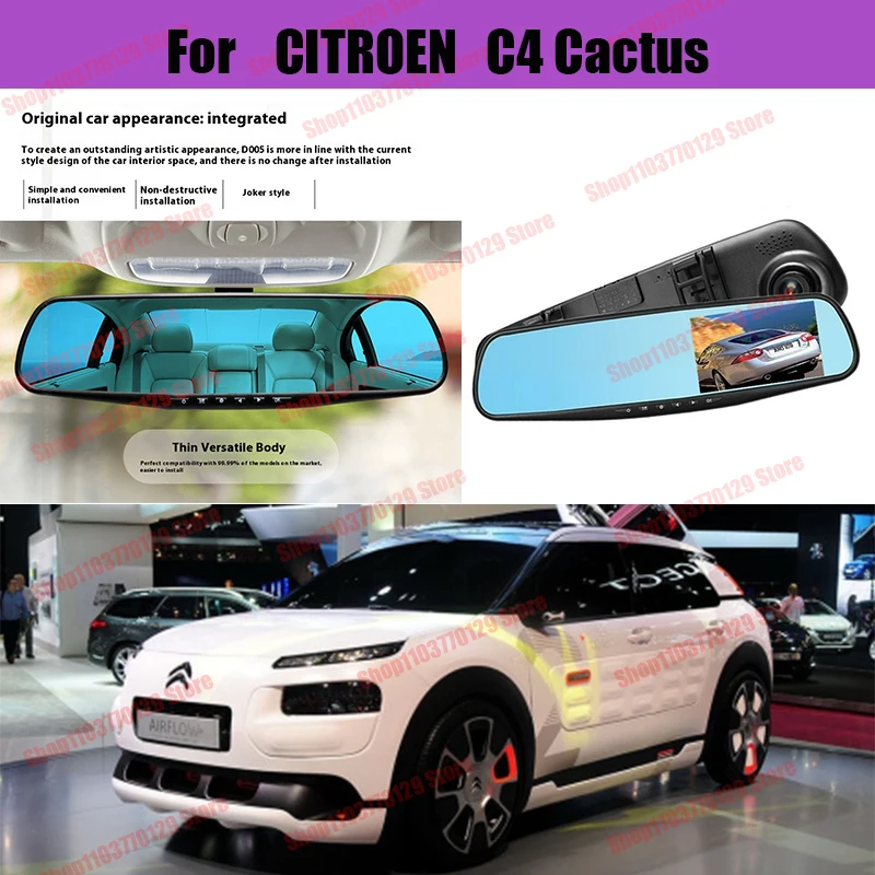 

For CITROEN C4 Cactus High definition dual lens driving recorder with front and rear dual recording reverse images Car dvr