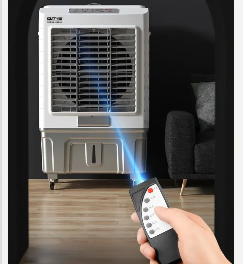 220V SAST Air Cooler Fan Powerful Cooling Industrial Commercial Home Water Cooling AC Fan HAC view 4