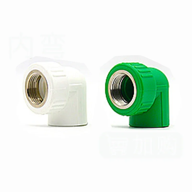 1/2 PPR Connector Pipe Fittings Elbow Direct Tee Engineering Hot Melt Inner and Outer Wire PPR Fittings Fittings Tube Connector