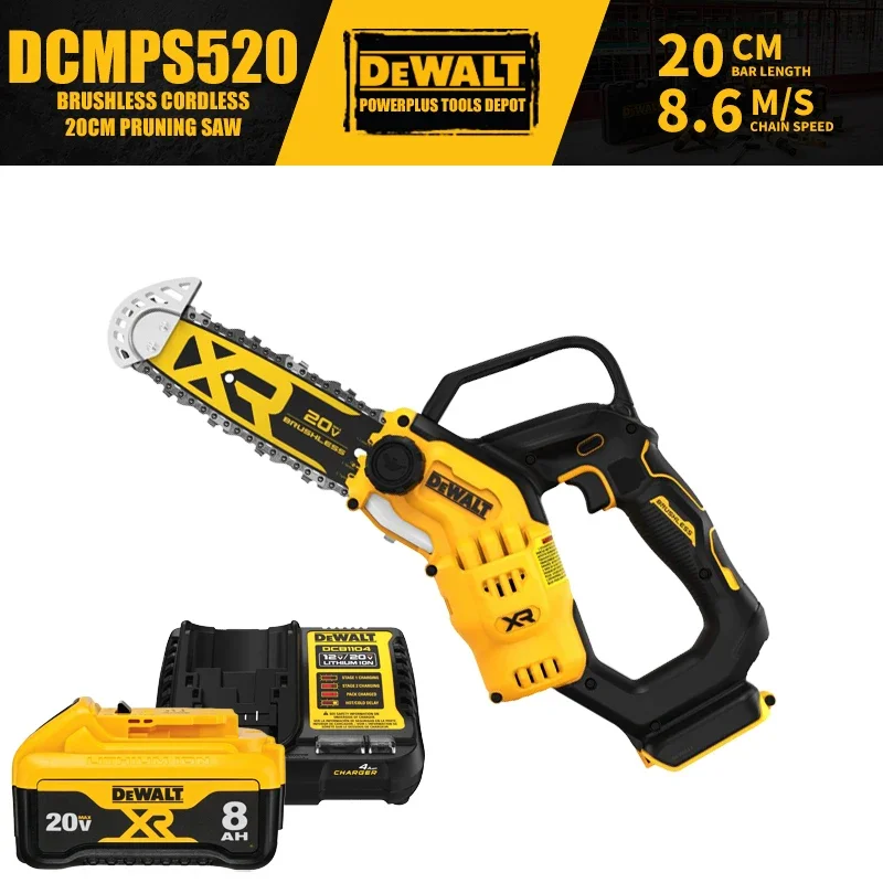 DEWALT DCMPS520 Kit Brushless Cordless 20CM Pruning Saw 20V Power Tools 8.6M/S With Battery Charger