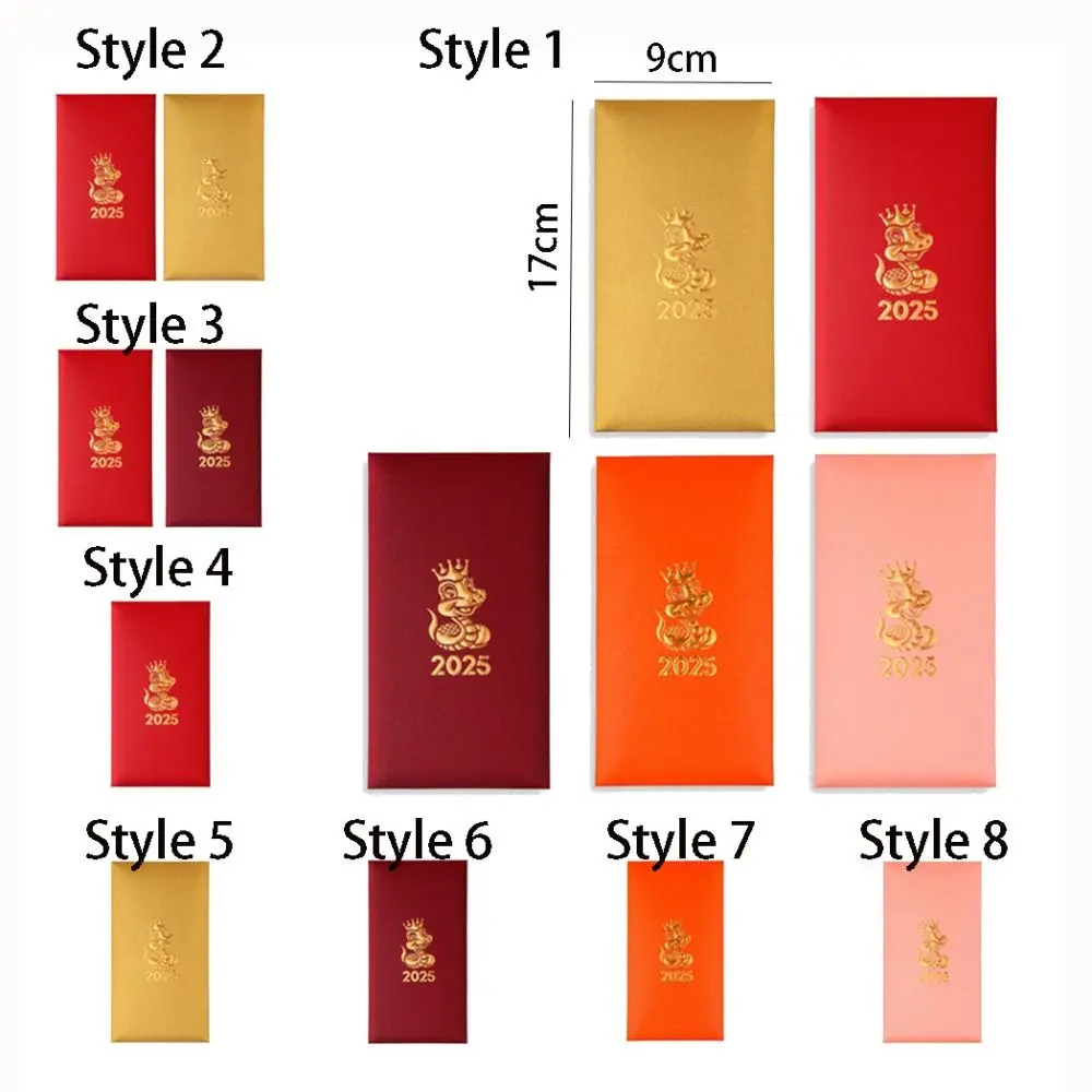 10 stks Lucky Universele Decoratieve Papier Rode Envelop Cartoon Traditionele Rode Pakket Hot Stamping Verdikte Geluk Zak Nieuwjaar