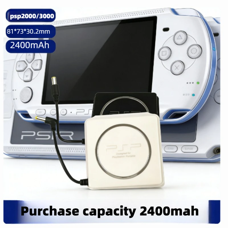

Портативный внешний аккумулятор-пауэрбанк 2400 мАч для Sony PSP PlayStation 2000/3000, аксессуары для игровых устройств