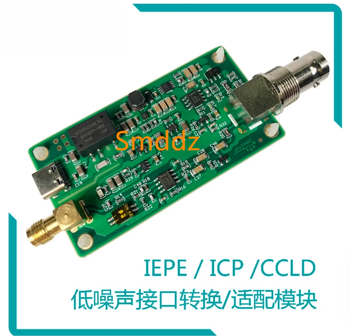 1 piece, IEPE interface conversion/current source adaptation/4mA constant current source/vibration/acceleration sensor interface