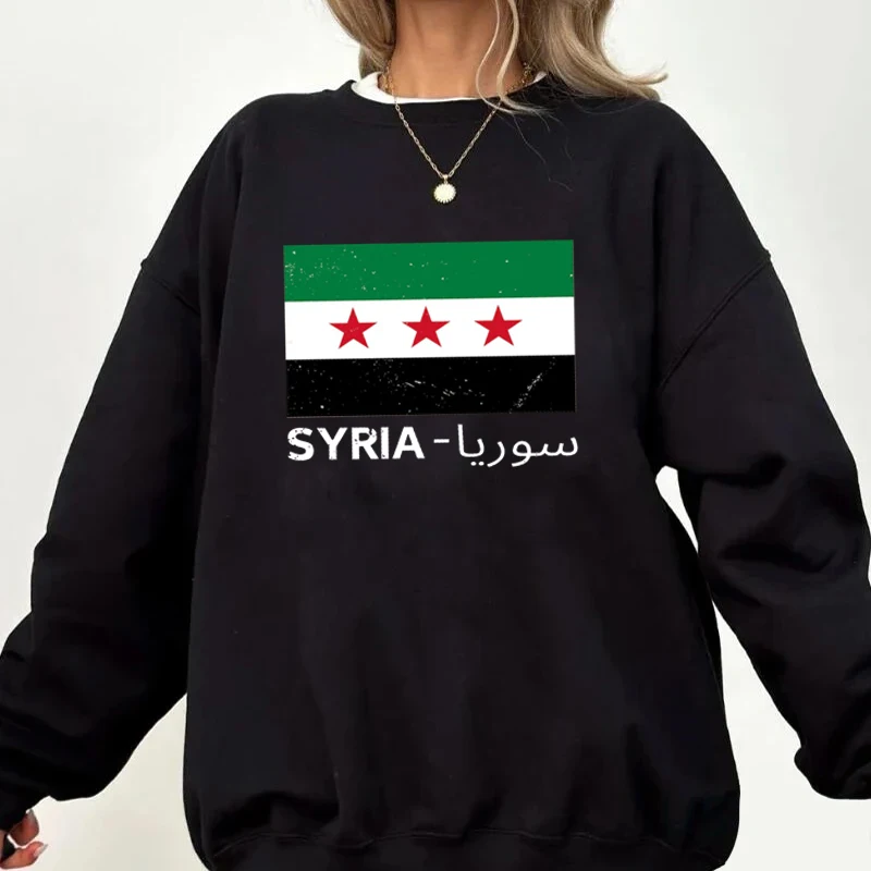 Free Syrian Oversized Pullover,Anti-War Clothing,Political Awareness,Middle East,Damascus,Harajuku Casual Tops,Streetwear,Unisex