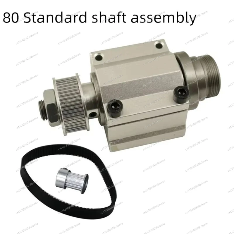 YBJ-Spindle Assembly for Woodworking Mini Lathe Beads Lathe 65 Small 50 Three-jaw Rotary Chuck 80 Four-jaw Chuck