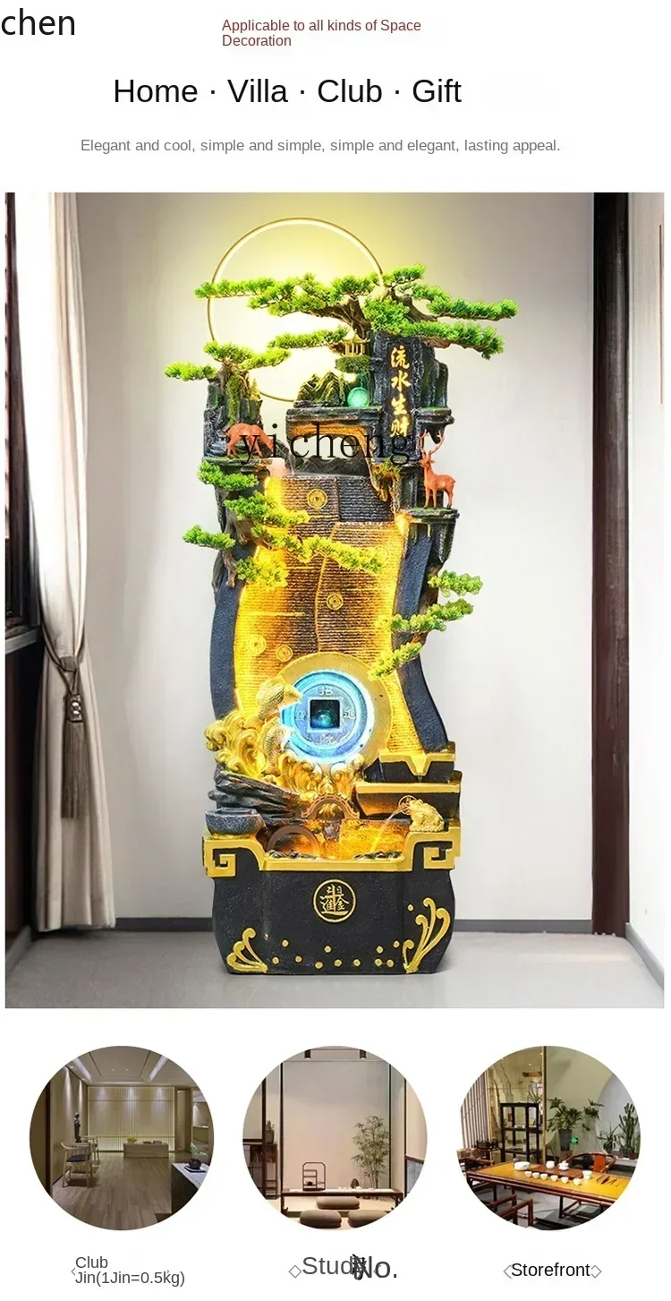 rockery flowing water makes money ornament water fountain lucky feng shui wheel living room balcony decoration - view 6