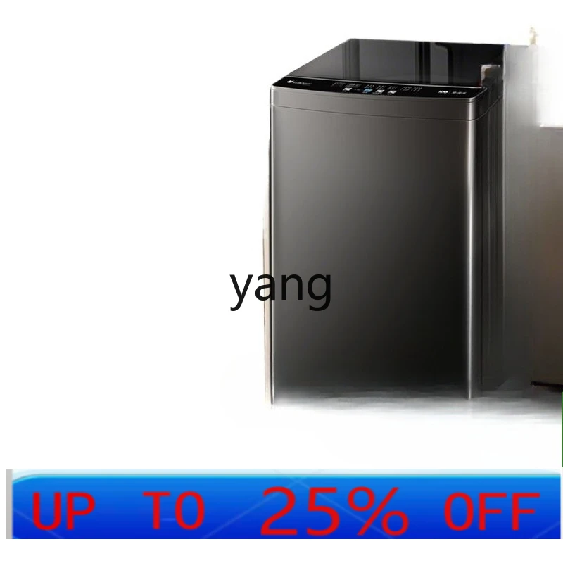 

lmm pulsator washing machine 12kg automatic household 8/10kg