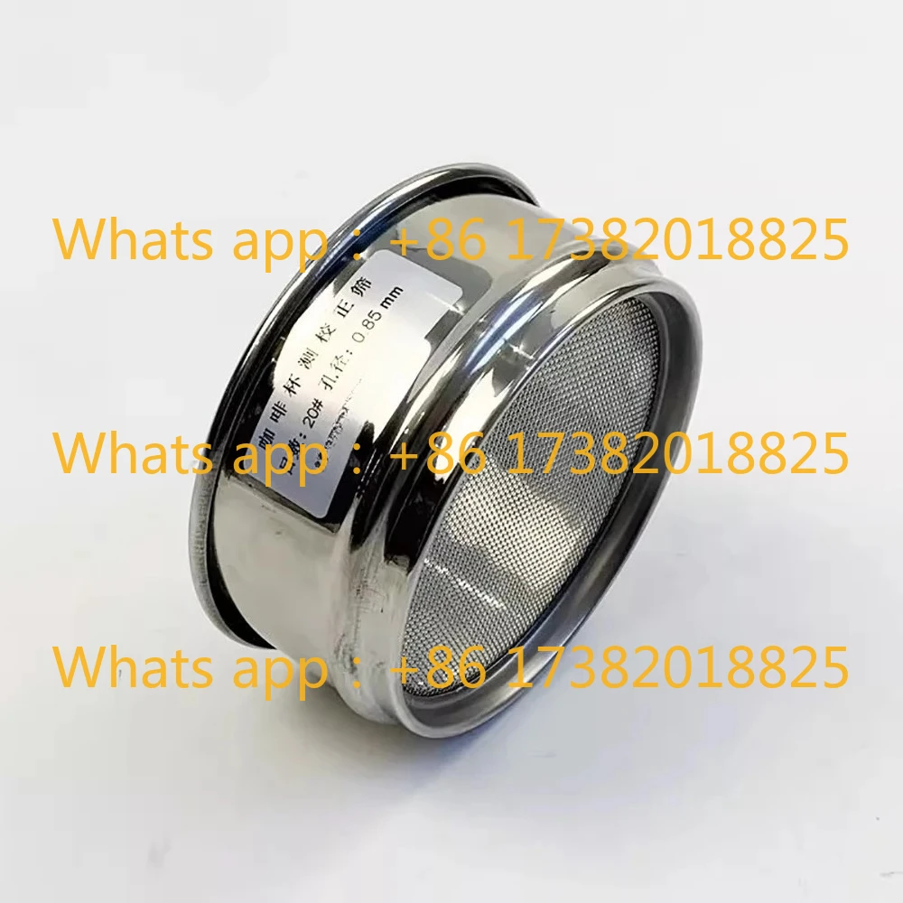 Coffee Grind Size Calibration Sieve - Stainless Steel 20# Mesh (0.85mm) Standard Test Sieve for Filtering and Sifting