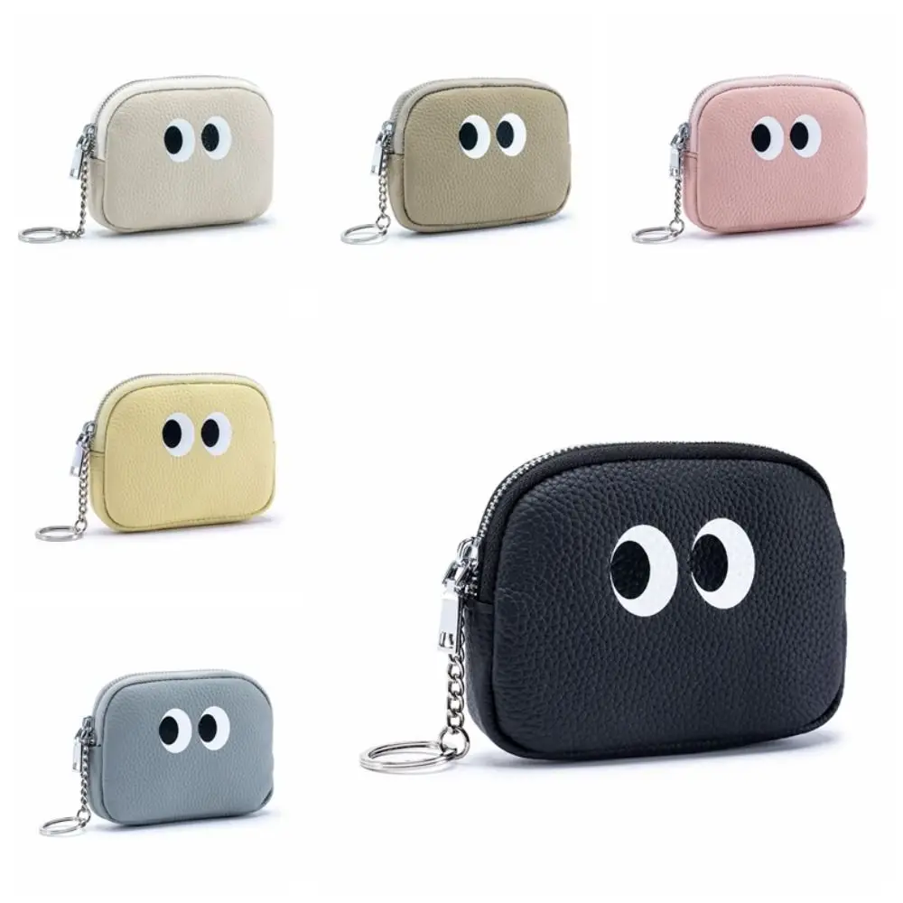 Portable Genuine Leather Wallet Bag High Capacity Wear Resistant Car Key Bag Cute Cartoon Small Hand Coin Purse Student