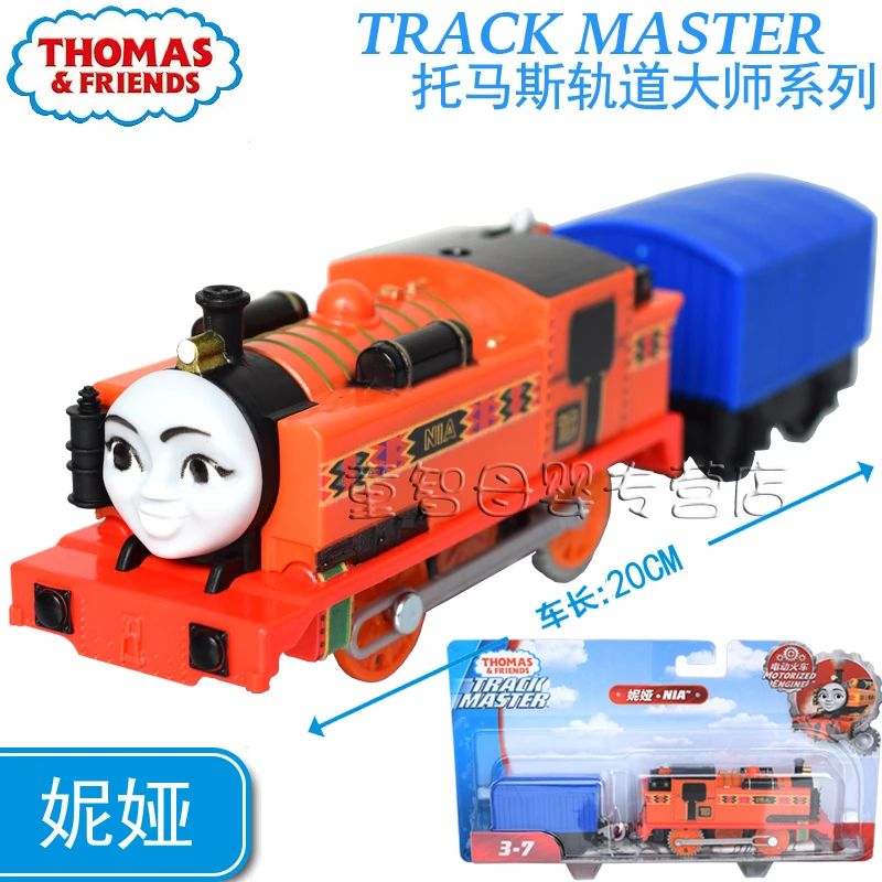 2022 New Thomas and Friends Trackmaster Train Electric Motorized Train Engine Diesel Kenji Nia Kids Boys Toys for Children Gift