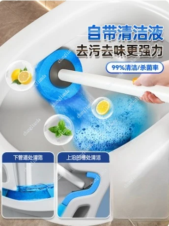 Trash Can Household New Bathroom Toilet Brush, Integrated Paper Bucket Toilet Special Large Capacity with Lid Crack