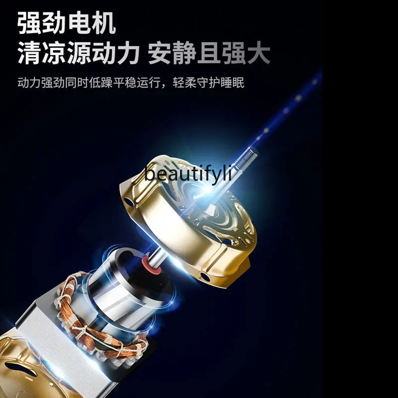 مروحة كهربائية منزلية، مروحة طاولة، مروحة غرفة المعيشة، مروحة تعميم متعددة الأوراق