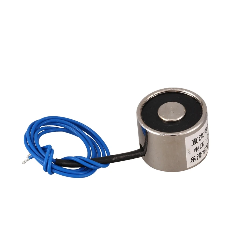 Imán de elevación eléctrico aspirado, electroimán, 12VDC, 2,5Kg, 5.5LB, 20x15mm, 8 Uds.