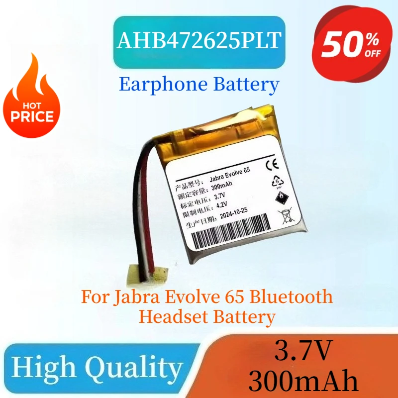

High Quality Brand New AHB472625PLT 3.7V 300mAh Bluetooth Headset Battery For Jabra Evolve 65 Large Capacity Battery