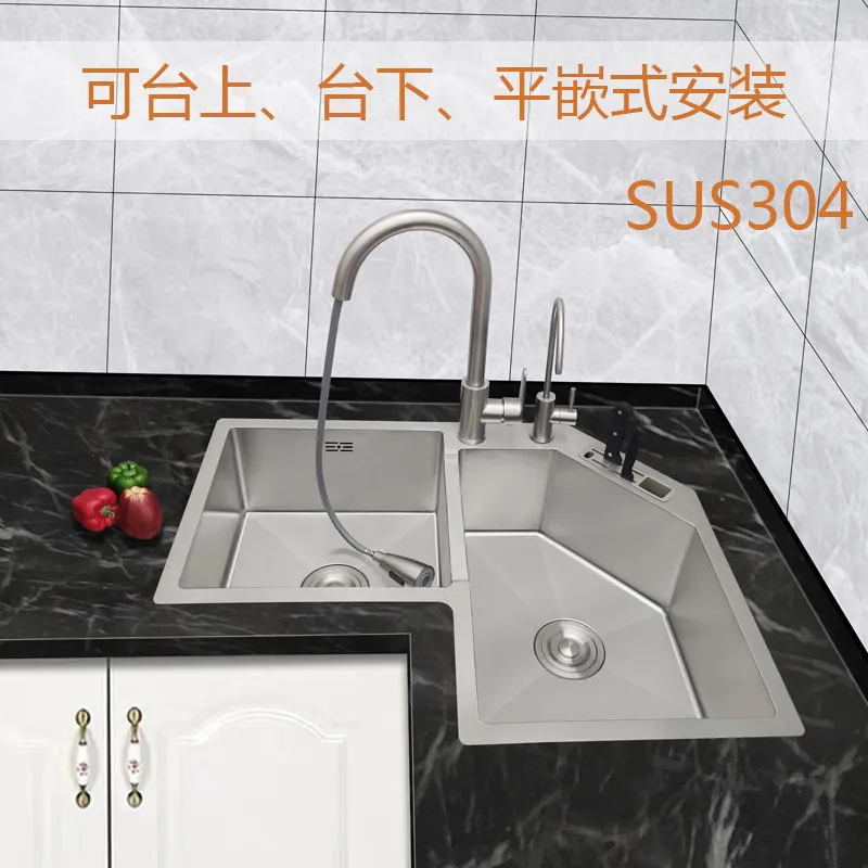 Germany Amr corner sink special-shaped wash basin kitchen corner double sink thickened stainless steel vegetable basin double si