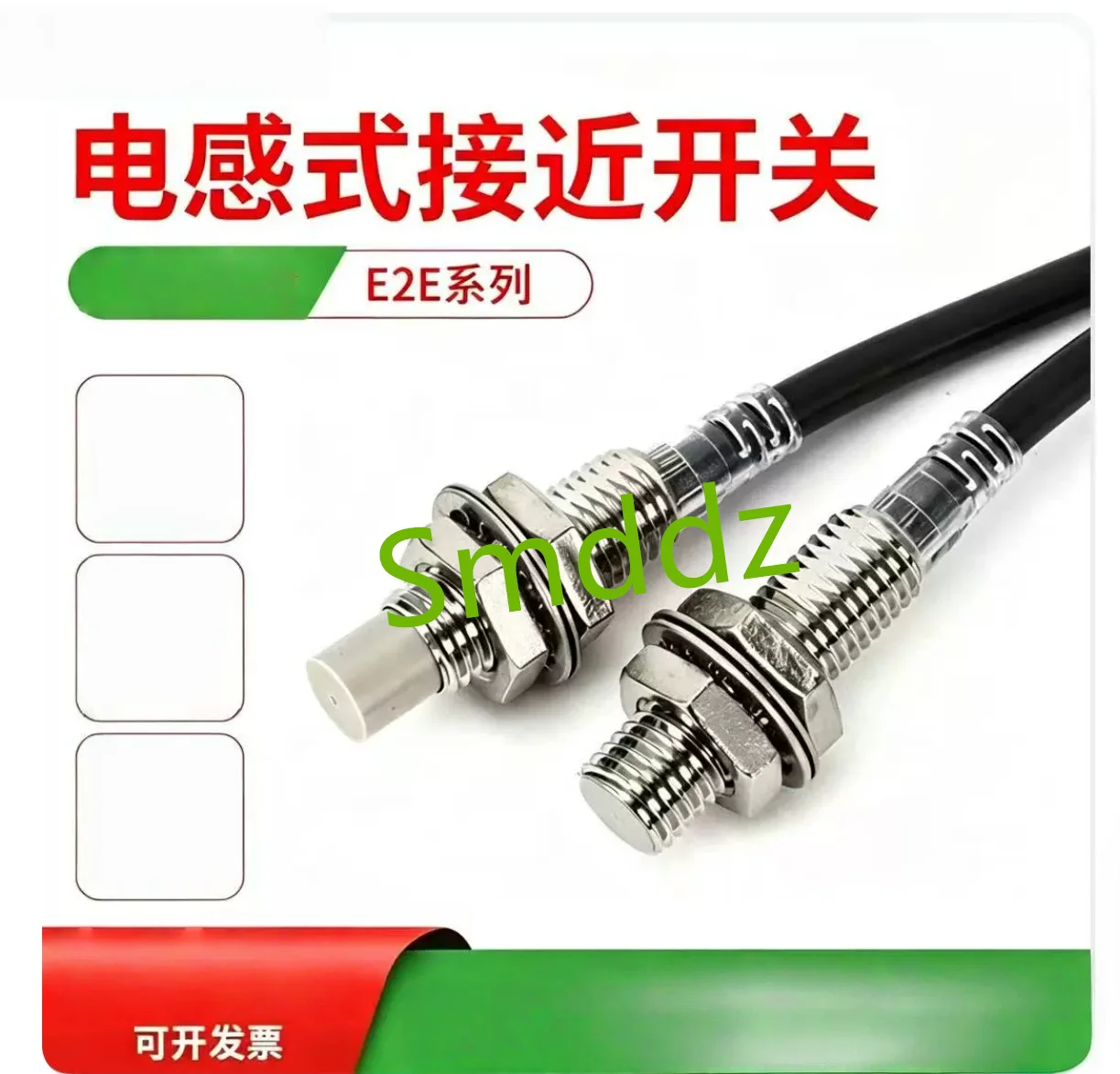 1 piece,  E2E-X2F1-Z  E2E-X1R5F1-Z  E2E-X5F1-Z  E2E-X10F1-Z  E2E-X5MF1-Z  E2E-X2MF1-Z  E2E-X10MF1-Z  E2E-X18MF1-Z