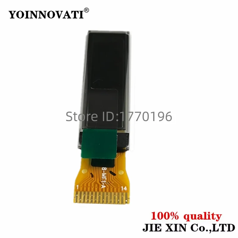 0.87 Inch OLED Display Module, 128x32 Resolution, SSD1316 Driver, I2C Interface, Monochrome, Bare Panel Small Display LCD Module