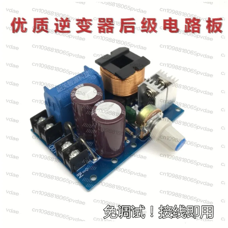 Inverter Rear Stage Board, Double Boost Adjustable Frequency, Pulse Circuit , Thyristor Voltage Regulating