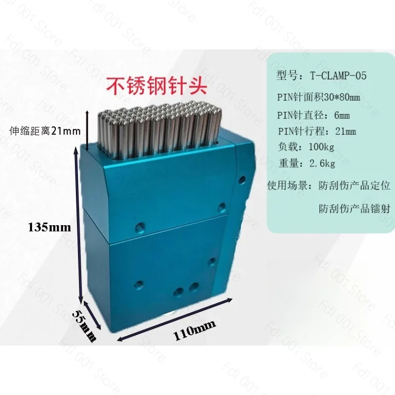 Flexible Fixture Universal Clamp CNC Assembly Flexible Claw 30x80MM SUS Stainless Steel For CNC Laser Marking Machine