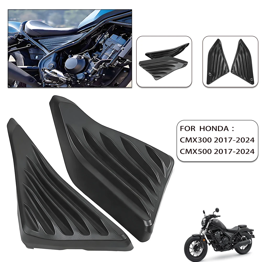 For Honda Rebel CMX 300/500 17-24 Motorcycle Modified Seat Side Panels Left & Right Enhance Appearance Custom Fit Accessory