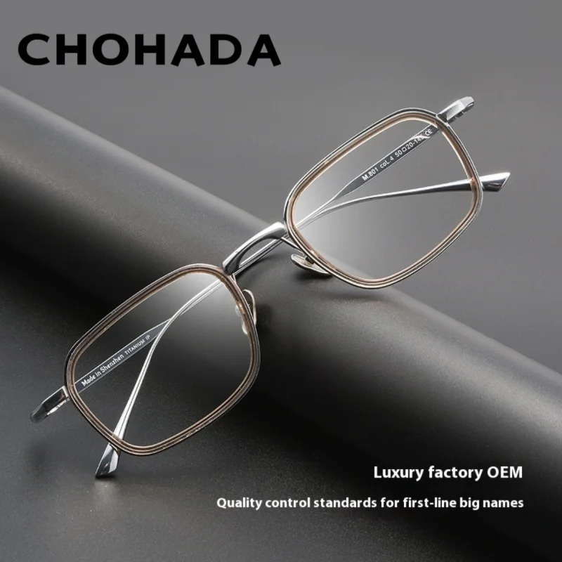 

High Quality Ultra Light Titanium Alloy Glasses Frame Men's Women's Fashion Eyeglasses Medical Prescription Eyeglass Frame