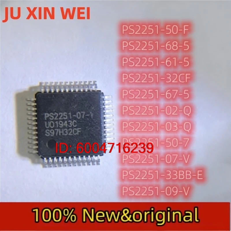10Pcs Ps2251-50-F P…