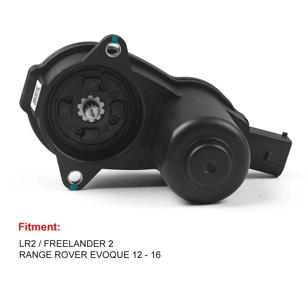 

Для Land Rover Freelander Evoque привод стояночного тормоза электрический 2012-2018 OEM LR027141