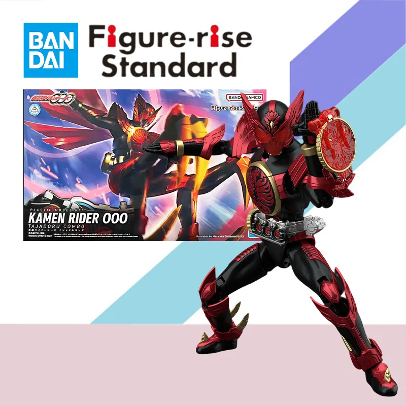 

Bandai Figure-rise Standard FRS Masked Rider Anime Model Kamen Rider OOO Figure Action Assembly Model Kit Toy Gift for Kid