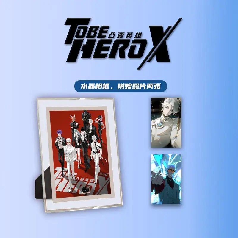 To Be Hero X الصينية الهزلية Tu Bian Ying Xiong شخصية الطرفية Ablum Standee بطاقة صغيرة وإطار الصورة
