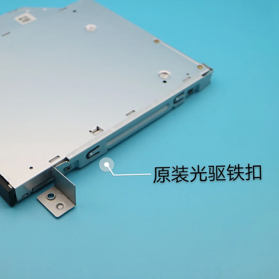 لإنجاز هيكل سطح المكتب سلسلة Chengming V3668 3667 3669 3967 3977DVD محرك حرق