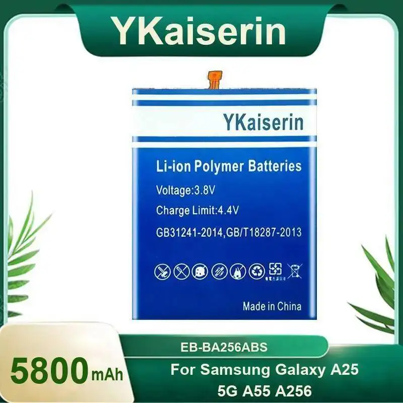 

Environmentally Friendly EB-BA256ABS Premium Replacement Mobile Phone Battery For Samsung Galaxy A25 5G A55 A256 5800Mah