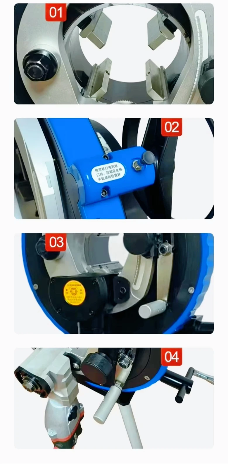 

Professional Portable Stainless Steel Pipe Cutter and Beveling Machine for FYID Feiyide Orbital Cold Welding 1300W 220V