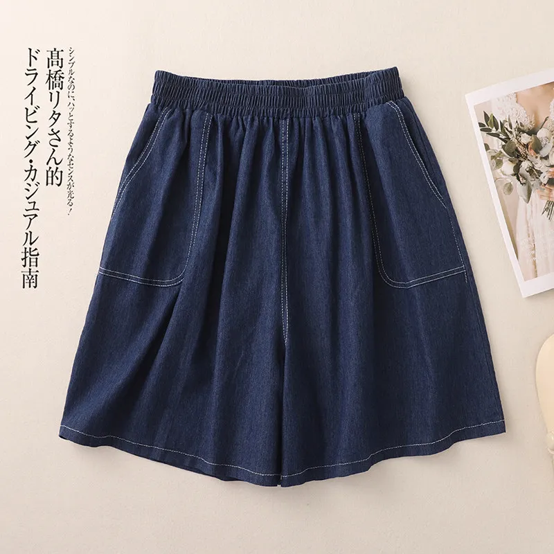 Summer Fashion Solid Color Simple Basic Denim Shorts for Women Elastic Waist A-line Pocket Thin Loose Casual Wid Leg Shorts