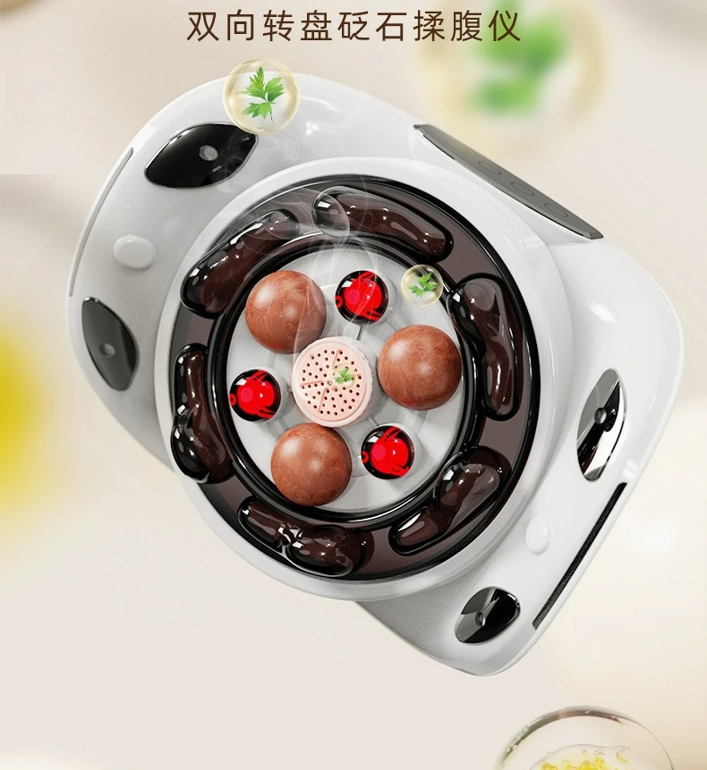 Customizable Customized Positive and Reverse Abdominal Rubber Massage Belt Massager Abdominal Massager