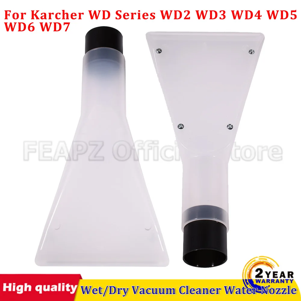 

Wet / Dry Brush Suitable For Karcher WD Series WD2, WD3, WD4, WD5, WD6, WD7 Wet / Dry Vacuum Cleaner Water Nozzle