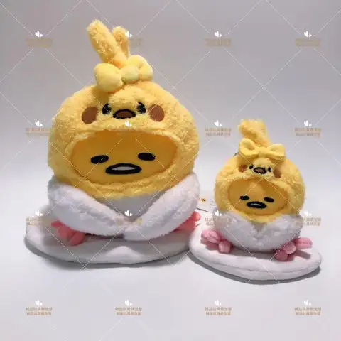 Original Gudetama Sanrio Sanrio Plüsch Puppe Anhänger 10/20cm pp Baumwolle Dekoration hängen Zubehör Anime Spielzeug für Kinder Geschenk