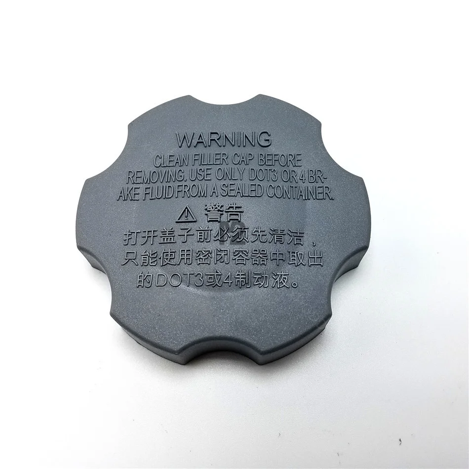 For China Jac Jianghuai Automobile J4 J5 J6 M1 M3 M4 M5 S2 S3 S5 Brake Master Cylinder Brake Reservoir Tank Cap