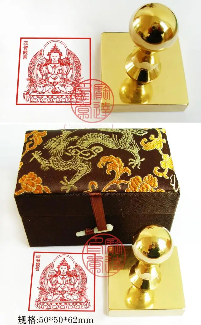 Buddhism Item Temple Monk host Master bless affix seal Special use Square Buddha Guan yin copper signet