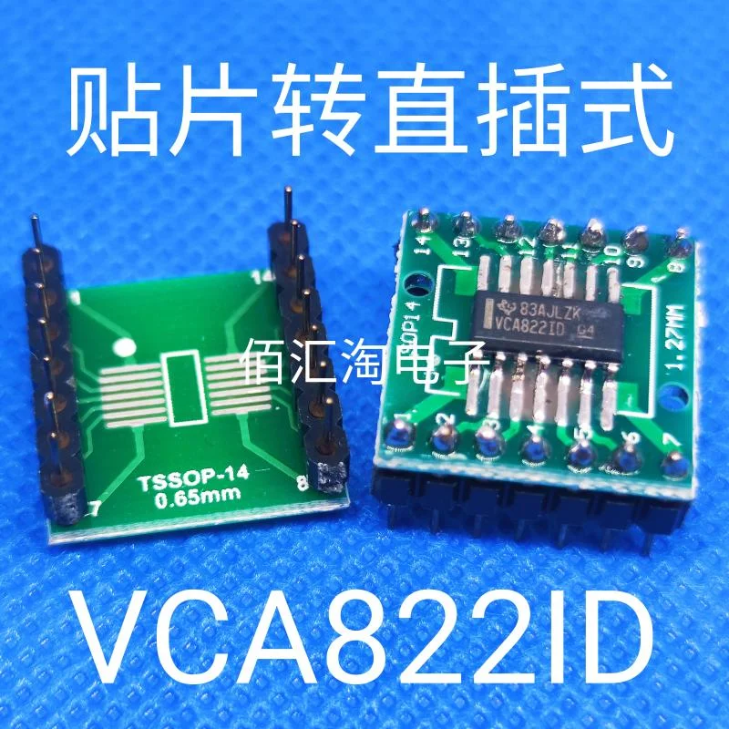 VCA822IDR  VCA822ID  paster to Direct Insertion ,SOIC-14 to PDIP-14, Weld the finished product well